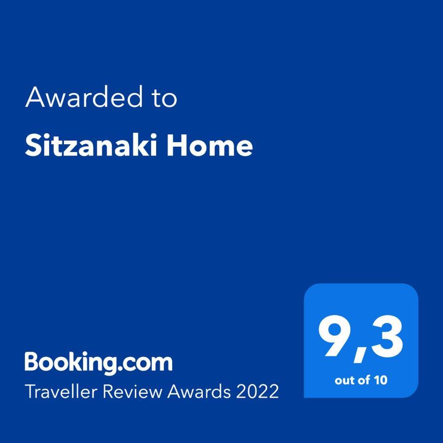 Sitzanaki Home Chania  Exterior foto